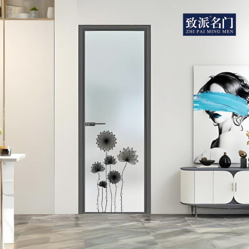 Porte battante contemporaine pour salles de bains modernes