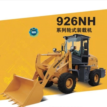 926NH National IV Engine and Small Wheel Loader Sales Surge