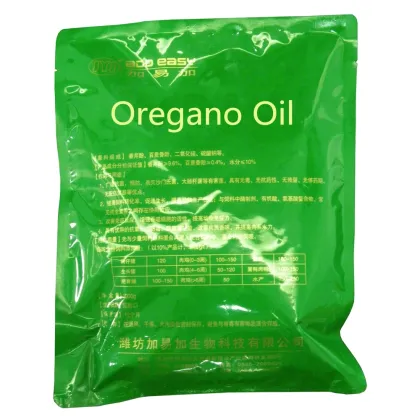 Feed Grade Strong Bactericide Oregano Oil 28%