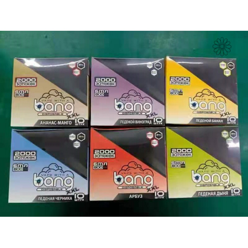 Bang xxl 2000 puff flavours