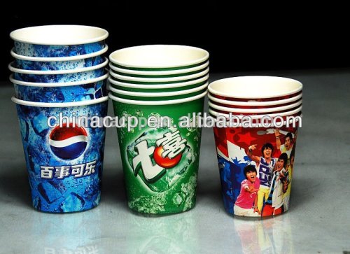 Factory production line 12oz disposable paper cup