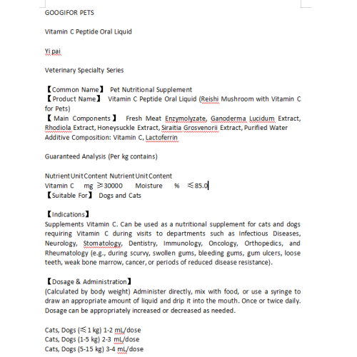 Suplemento para enfermedades infecciosas de mascotas