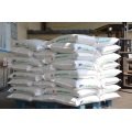 ရောင်းရန် Lysine Sulfate 70