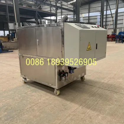 Hot Sale Hawaiian Nut Cracking Machine - Macadamia Shell Opening Equipment