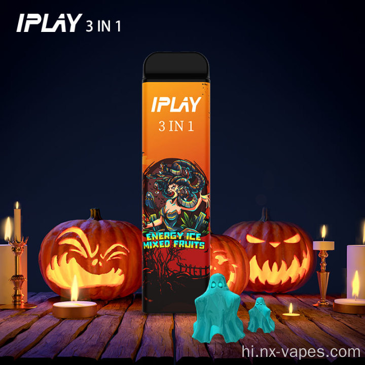 1 3000 डिस्पोजेबल वेप मूल्य में iPlay 3