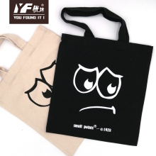 Custom eyes face canvas shopping hand bags