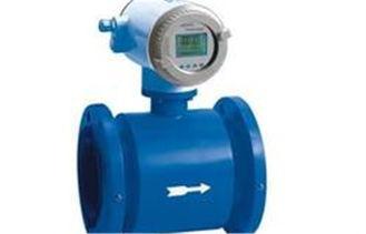 Pure /  sewage water Integrated Electromagnetic Flow Meter