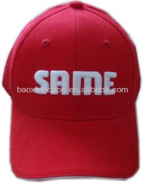 6 panel low profile sandwich billed baseball cap hat