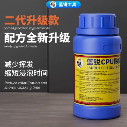Lanrui CPU Glue Remover for Mobile Phone Chip Cleaning