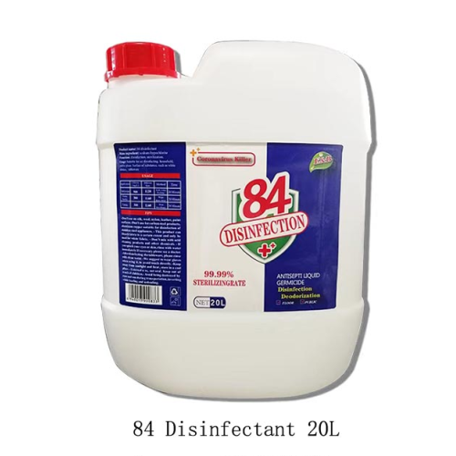 84 disinfectants for homes and public places
