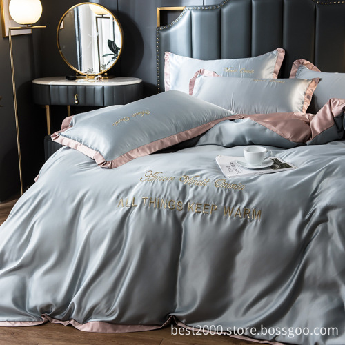 High End Nordic Style Summer Ice Silk Bedding Set - Four Piece