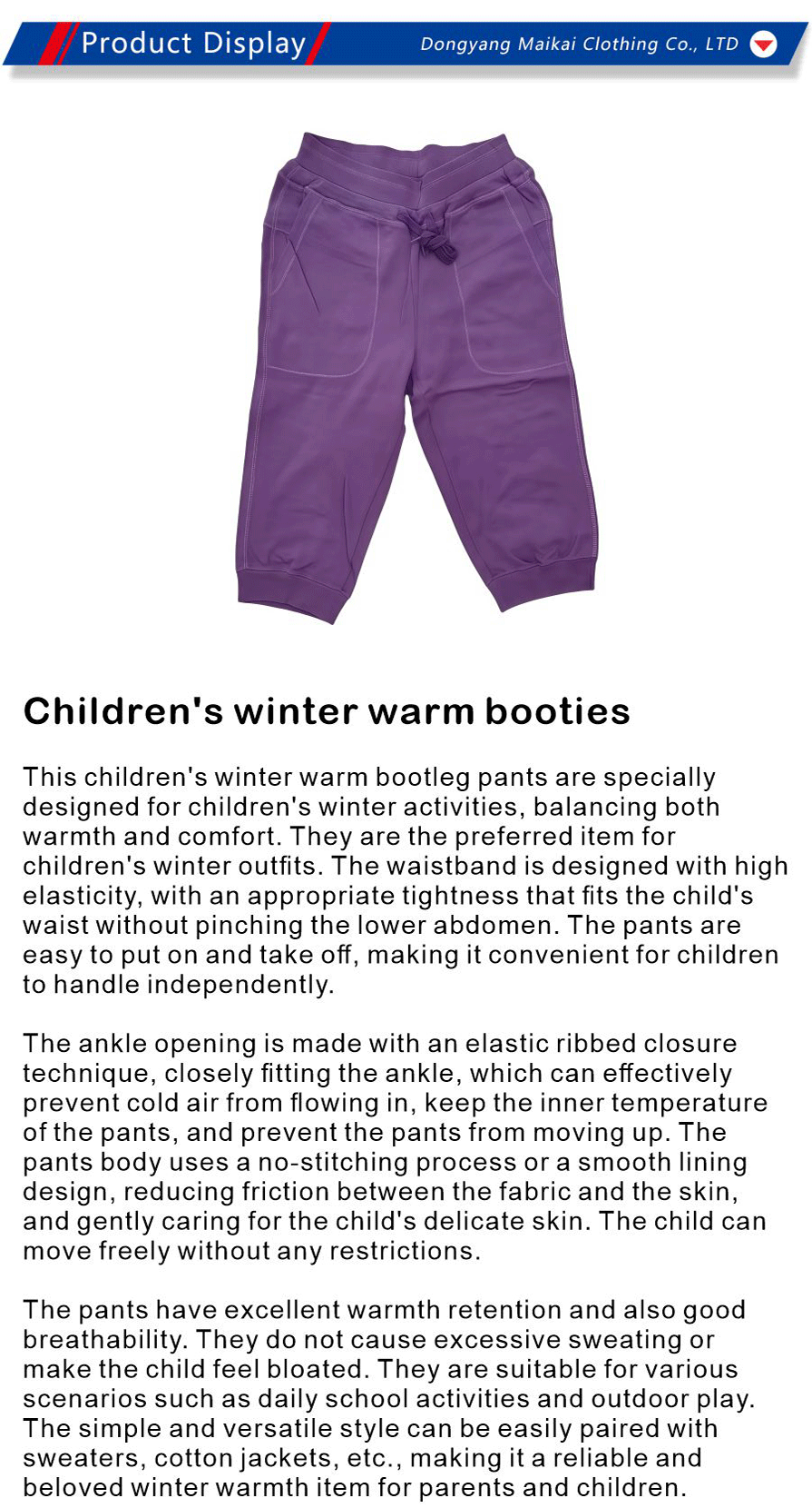 Warm kids winter tights