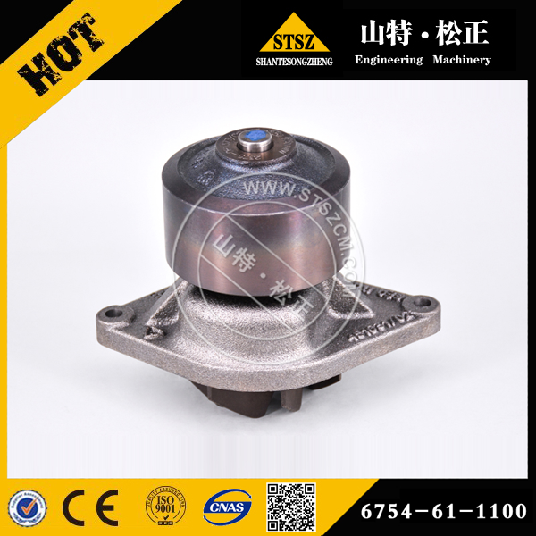 Pump ass'y 07433-71103 for KOMATSU D155C-1P