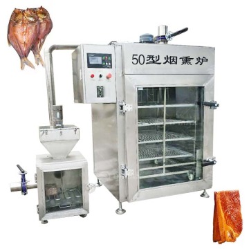 High Quality Chicken Food Sausage Smoking Oven Machine - Smokers Ovens for Fish