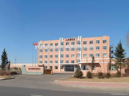 weight loss product by HARBIN YEEKONG HERB INC.