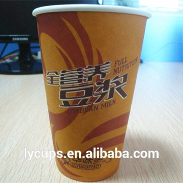 12oz Environment-friendly Customized Logo single paper cup with design