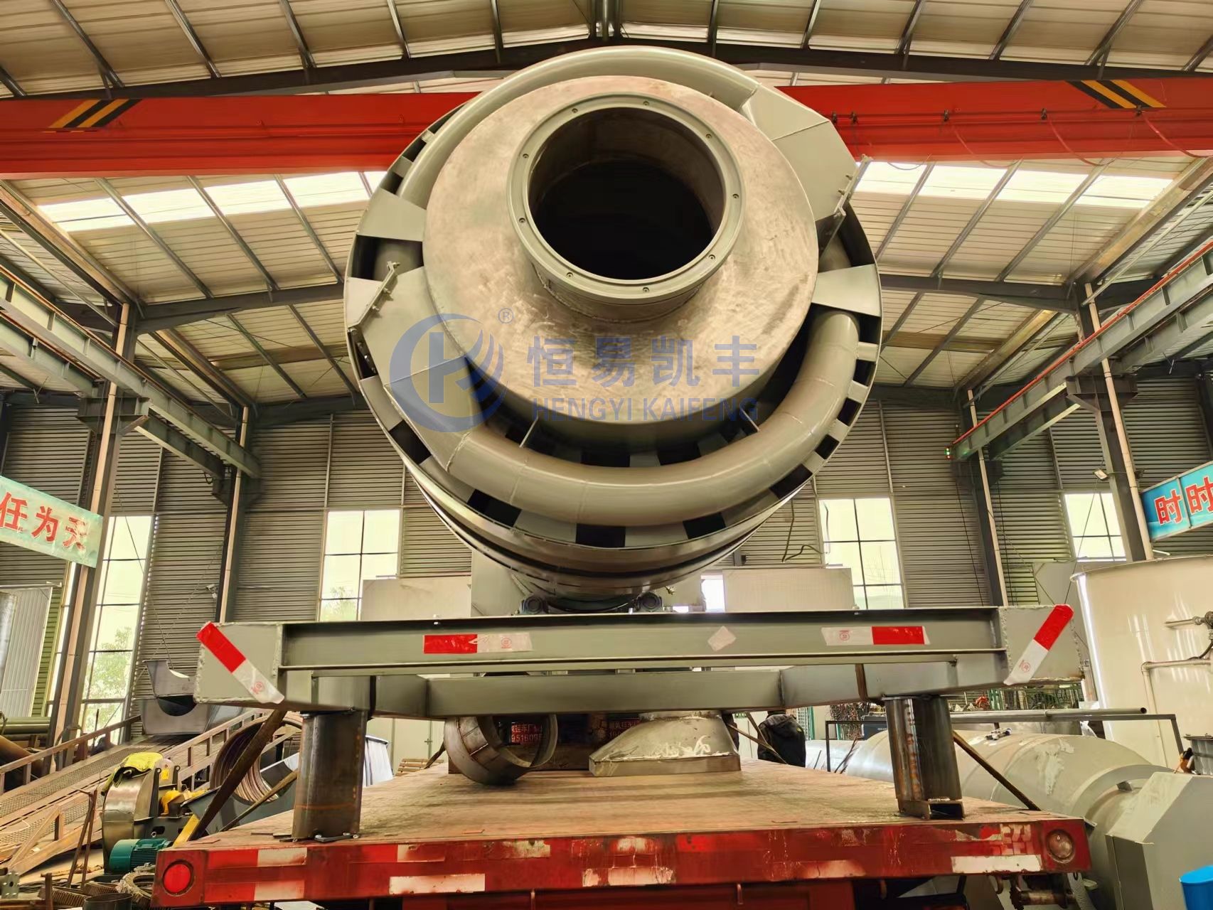 coal making machine