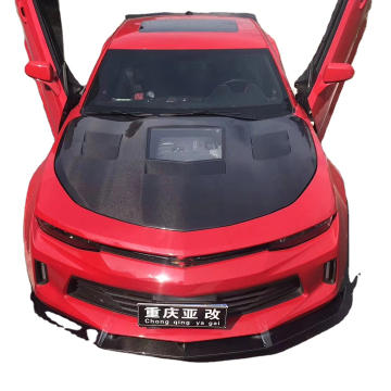 Carbon Fiber Body Kit for Chevrolet Camaro - Front Shovel, Rear Diffuser, Spoiler, Side Skirt