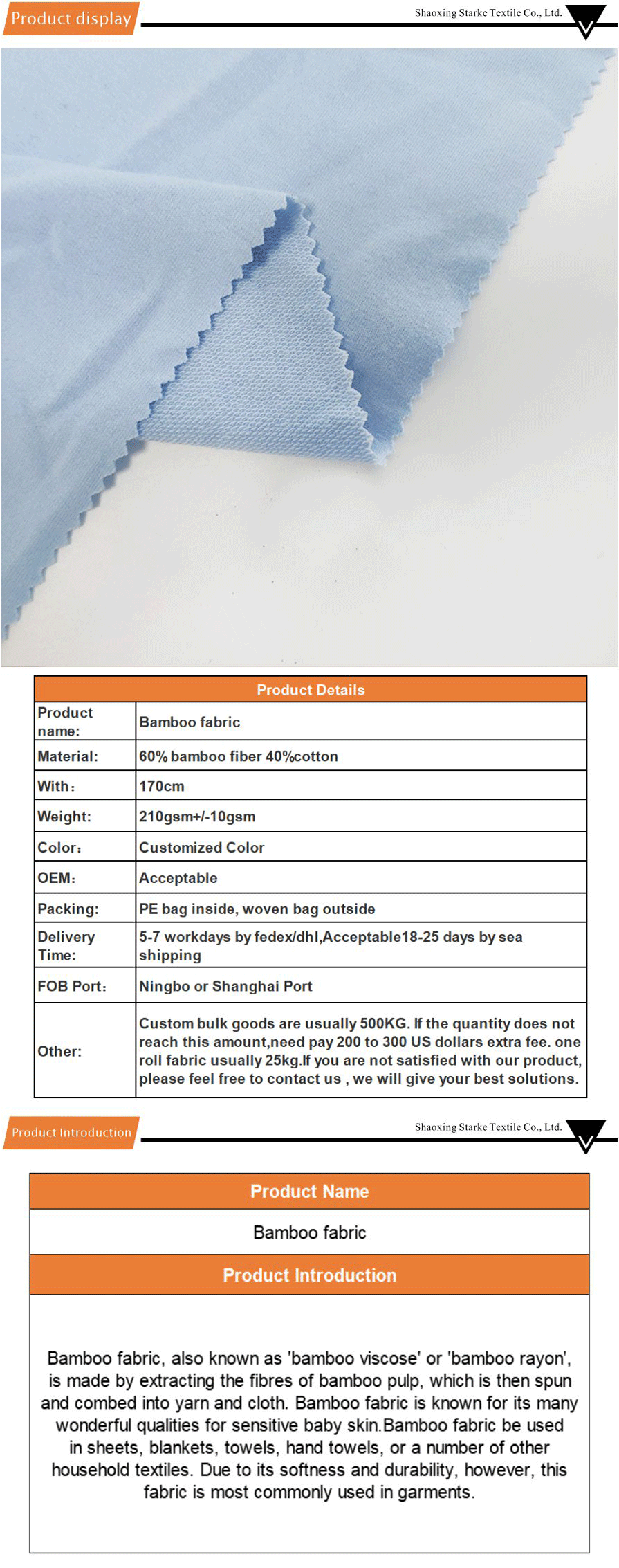 ECO-friendly fabric-xiangqing1-STK111