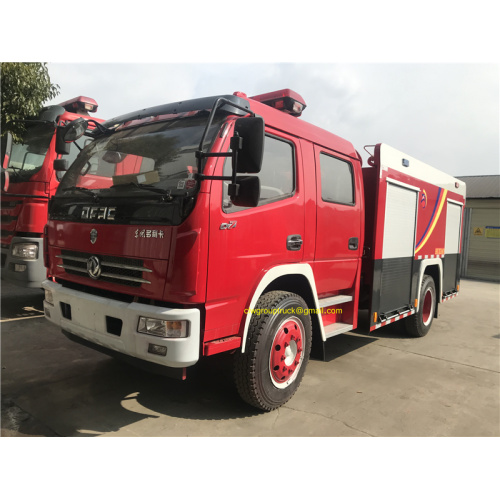 2 ton water foam fire truck