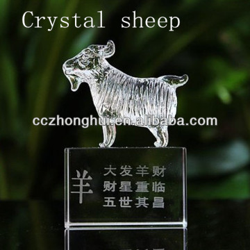 Fashionable crystal sheep