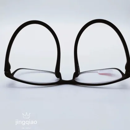 Big Face Wide Frame Myopia Glasses for Men - Square Prescription Eyewear