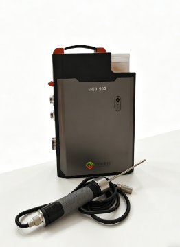 Portable On-site FID Total Hydrocarbon Monitor