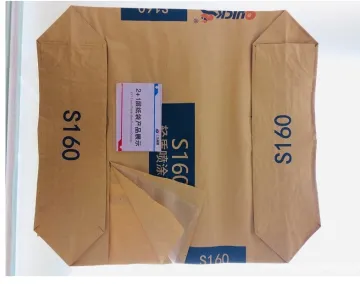 Reusable kraft paper bags