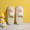 TRENCE BALK Baby Dog Kids Slippers pour les tout-petits