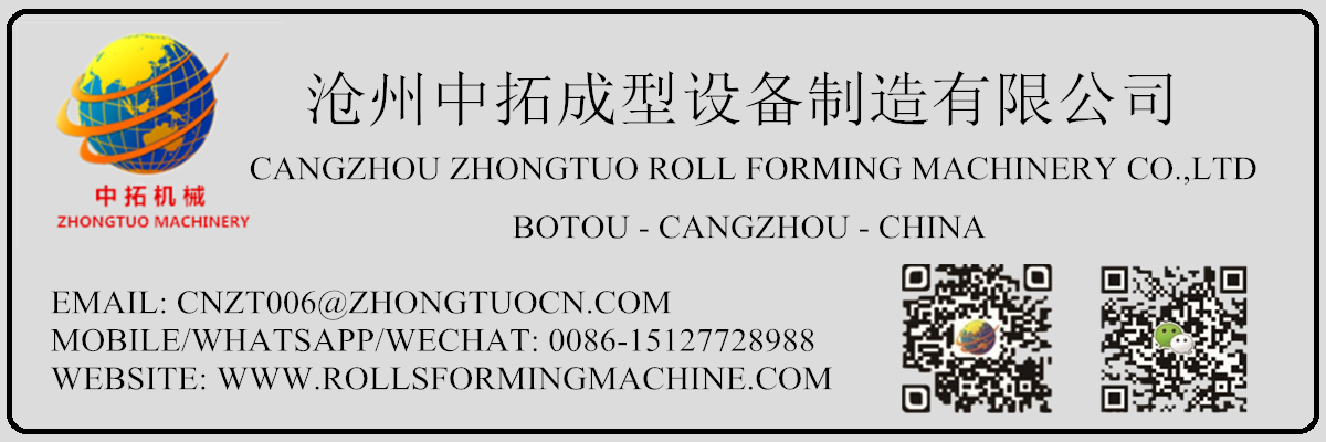 Glazed Tile Roofing Roll Forming Machine