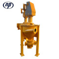 Rubber-lined vertical froth pump