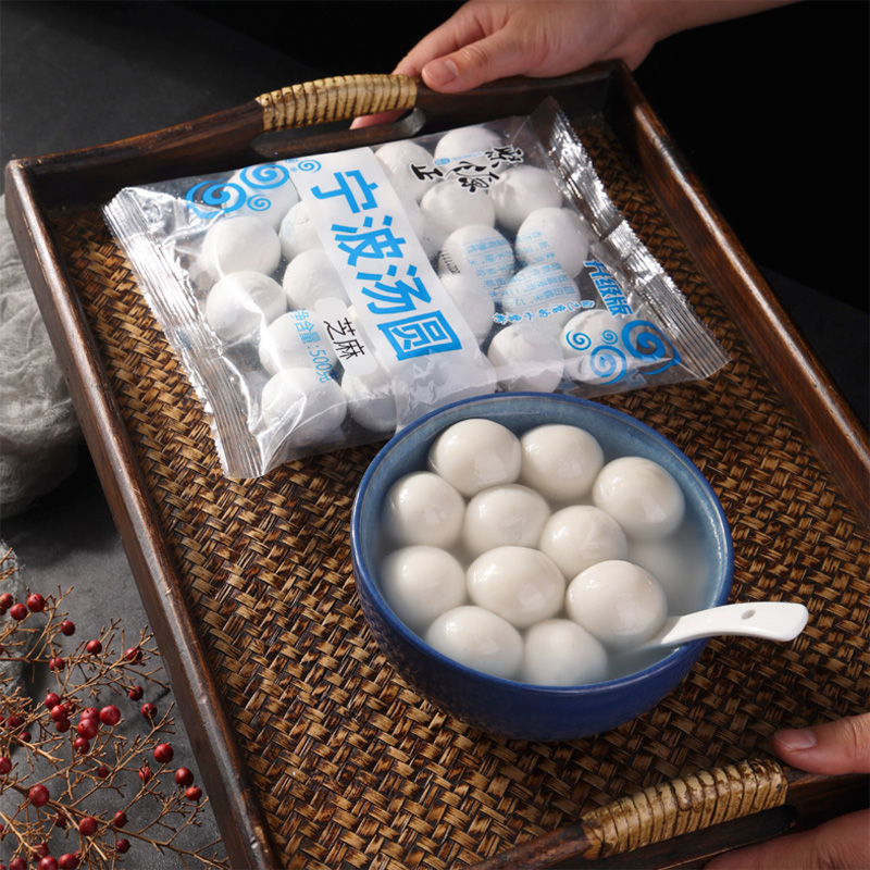 Черный кунжут в стиле Нинбо, кустарный Танъюань