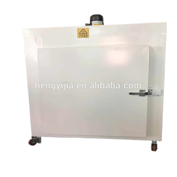 Industrial power oven part