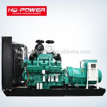 250kw super silent soundproof cumin diesel generator