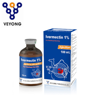 100ml Veterinary Drug Ivermectin Injection for Livestock