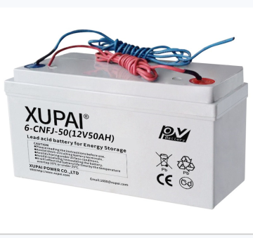 Solar Gel Battery 12v 50ah