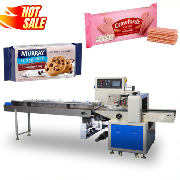 Automatic Pillow Packing Machine: Multifunction Packaging Machines including Lollipop Packaging
