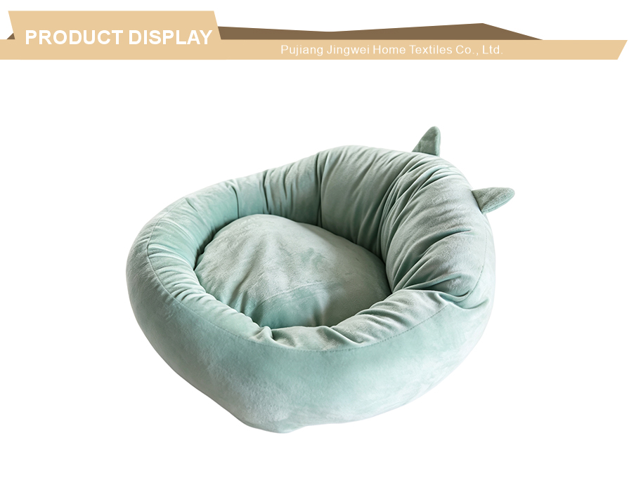 Wide rim ear detail cuddle pet cushion