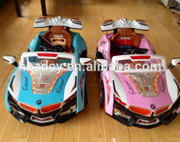 Double motor Children ride on car /double drive 12V