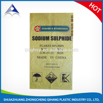 China supplier lamination polypropylene bag/sack