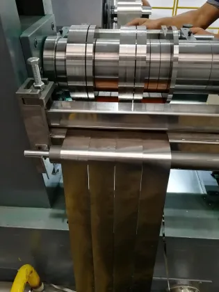 precision metal slitting machiney co. ltd