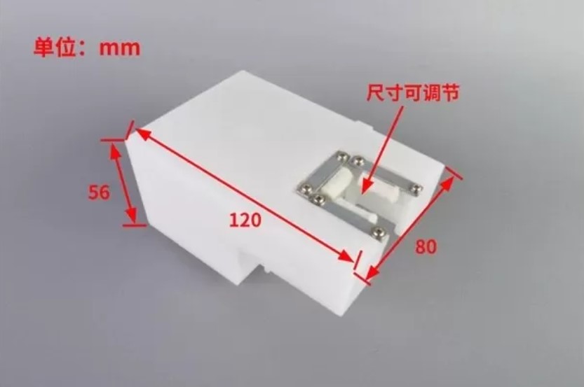 Kone Lift Small Quadrate Oil Cup 3 Jpg Kone Lift Small Quadrate Oil Cup 3 Jpg