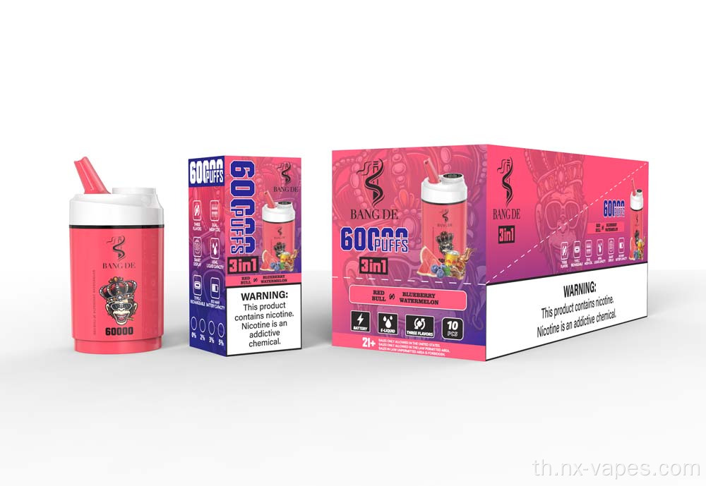 Bang de 60K ราคา vape ที่ใช้แล้วทิ้ง
