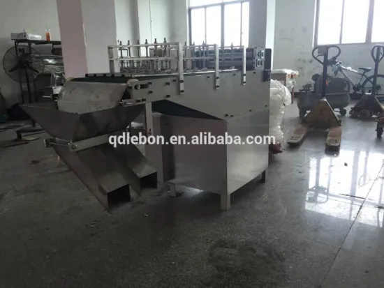 LBTZ-006 surgical cotton ball making machine