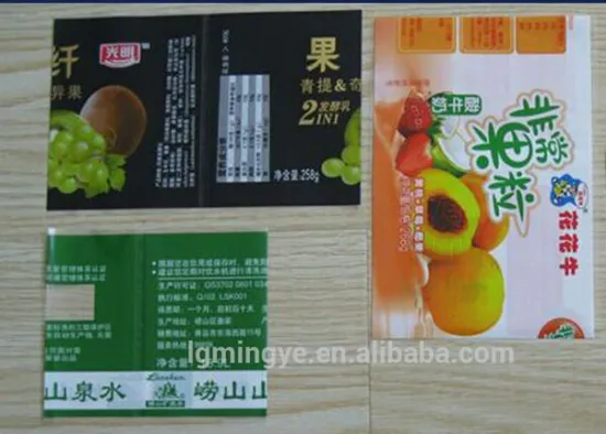 PVC shrink sleeve label for water bottle packaging