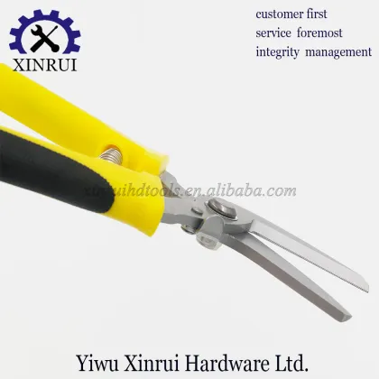 Aviation Snips Tin Snips Iron Scissors Double Color Handle