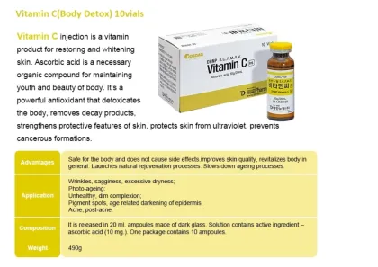 Vitamin D Cholecalciferol Vitamin Injection 200000 Iu