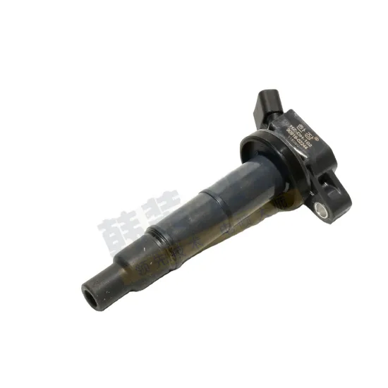 90919-T2008 Ignition Coil for Toyota RAV4/Camry/Highlander HIACE Solara 2001-2008