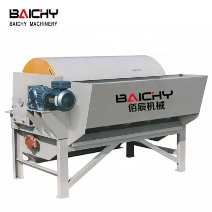 Magnetic Separator Machine for Mineral Processing and Mining Machinery