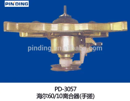 HITACHI washing machine Clutches for washing machine parts PD-3078